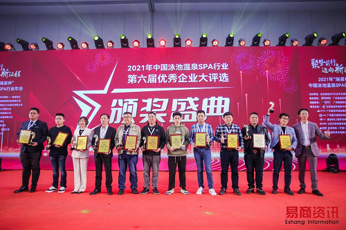 AQUA愛克超低溫空氣能熱泵憑借卓越性能與優(yōu)異品質(zhì)，實(shí)力榮獲“優(yōu)質(zhì)產(chǎn)品獎(jiǎng)”。