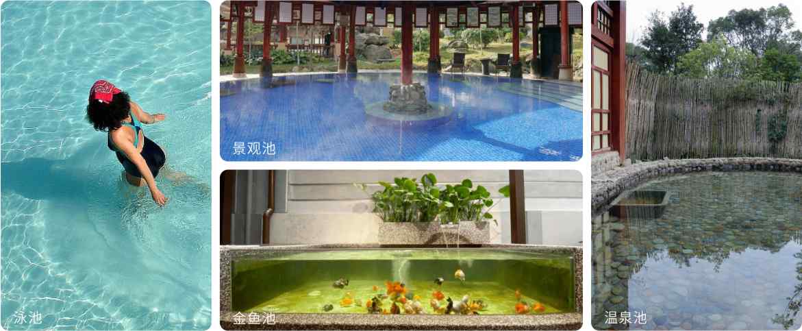 AQUA愛克泳池設(shè)備的聯(lián)網(wǎng)型水質(zhì)監(jiān)控儀應(yīng)用領(lǐng)域