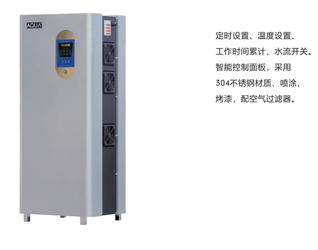 QHW系列臭氧發生器