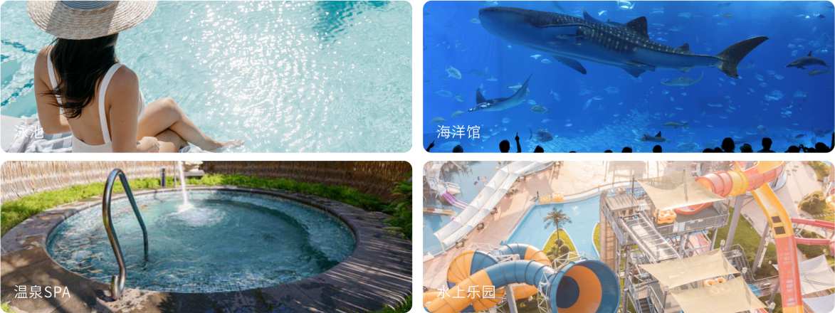 泳池水泵應用領域