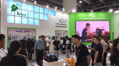 愛克泳池設備展會