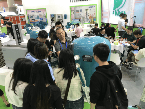 愛克泳池設備展會